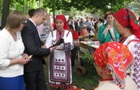 Межрегиональный праздник марийской культуры «Пеледыш пайрем»
