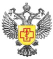 герб-Роспотребнадзора-1024x625.jpg